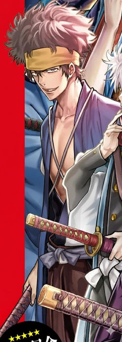 Heisuke Todo