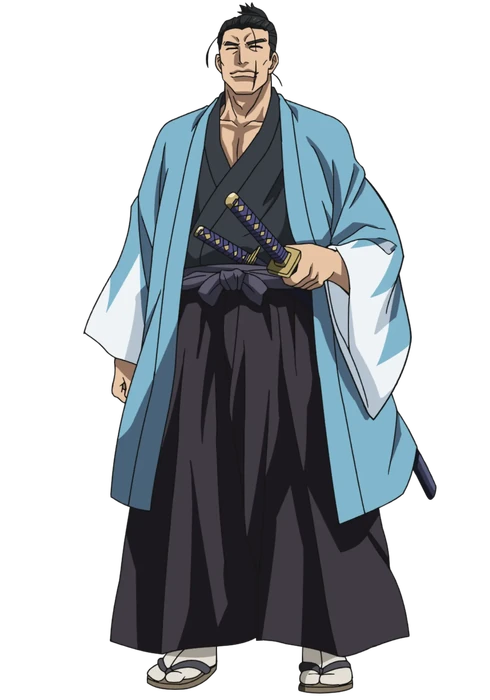 Isami Kondo