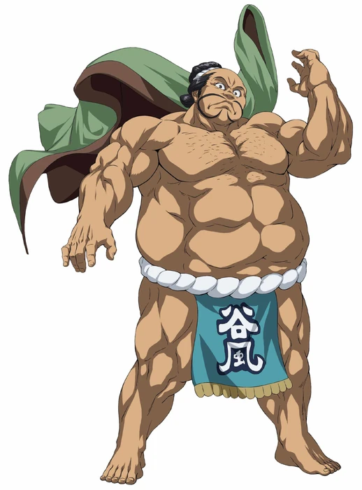 Kajinosuke Tanikaze