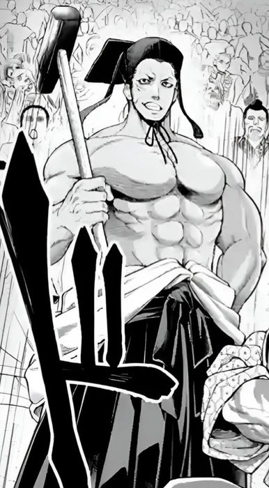 Kunitsuna Awataguchi
