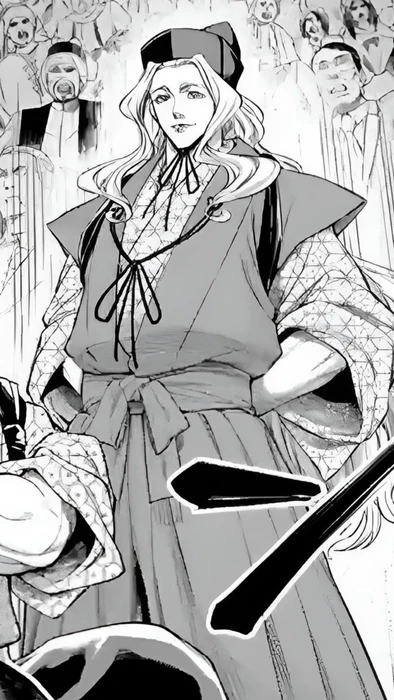 Munechika Sanjo