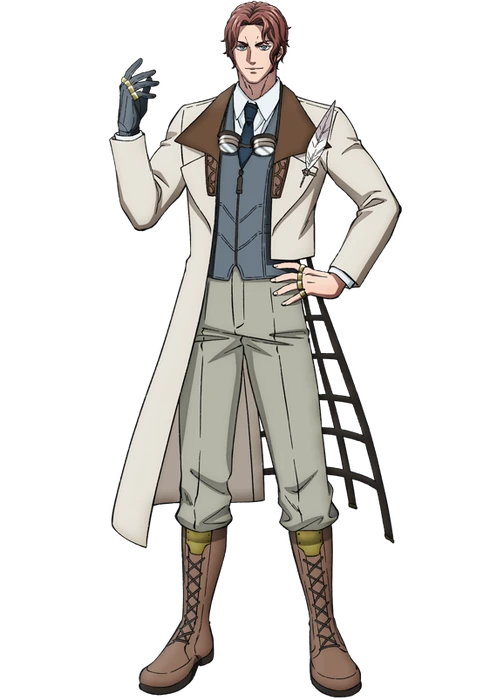 Nikola Tesla
