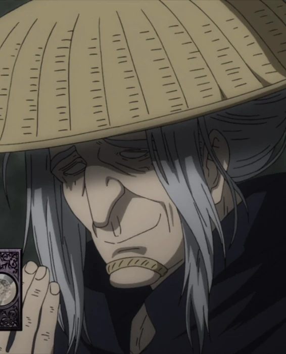 Nobutsuna Kamiizumi