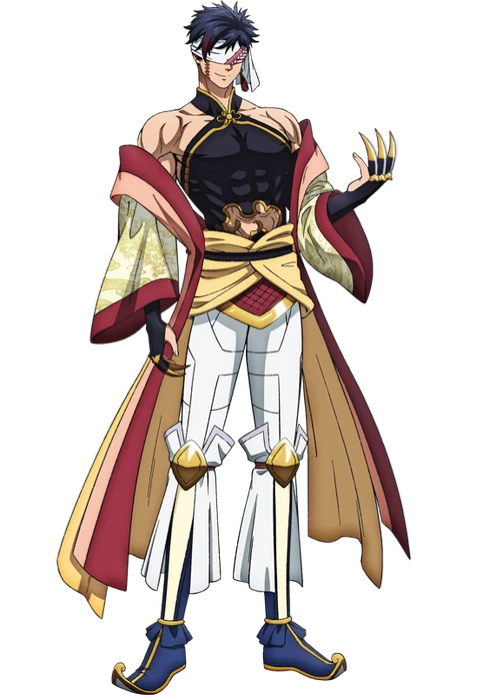 Qin Shi Huang
