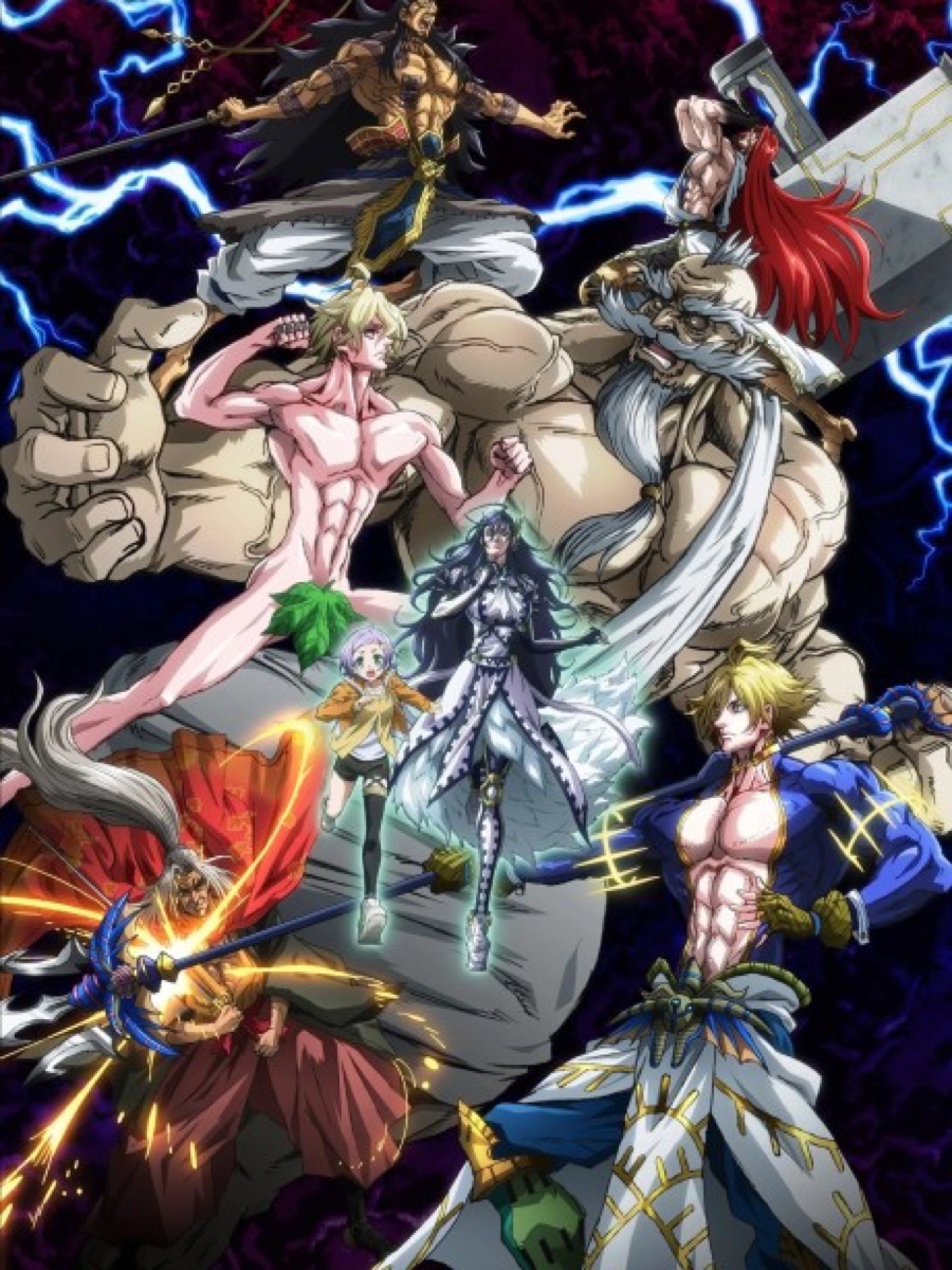 Record Of Ragnarok