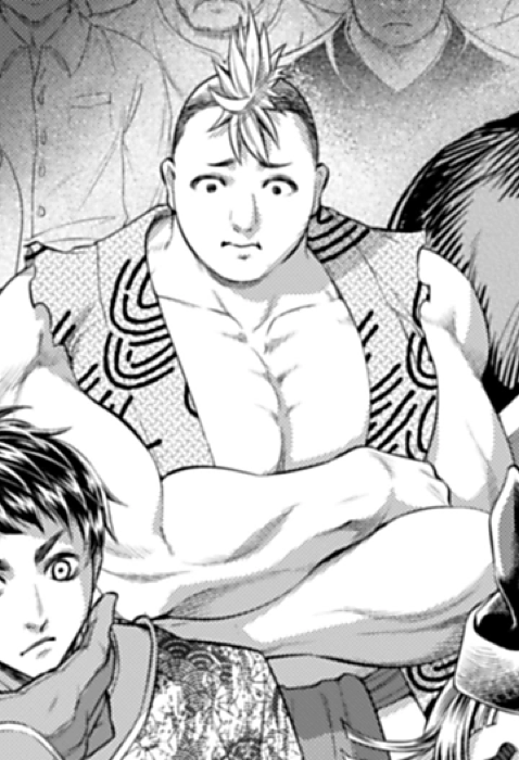 Sadamitsu Usui
