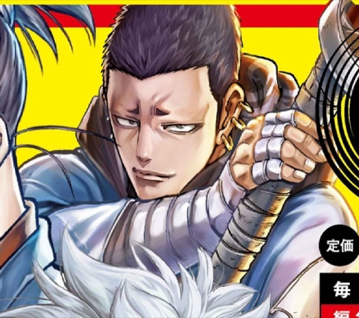 Sanosuke Harada