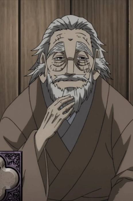 Seigen Toda