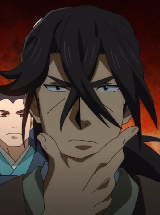 Seijuro Yoshioka