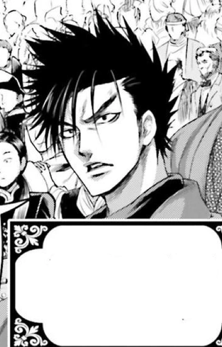 Shinpachi Nagakura