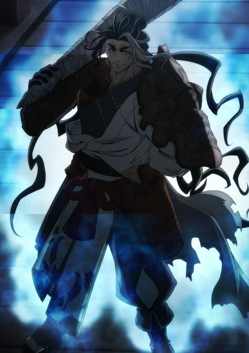 Susano O No Mikoto