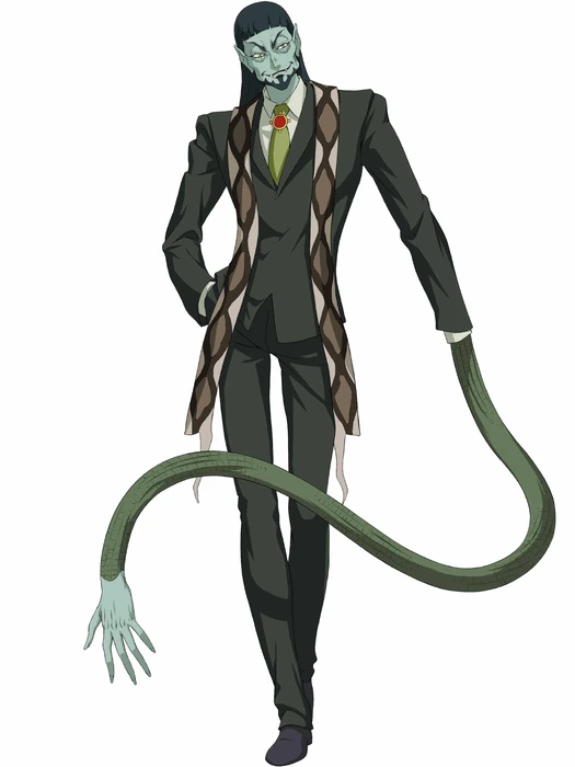 The Serpent