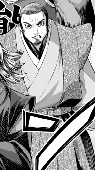 Tsuna Watanabe