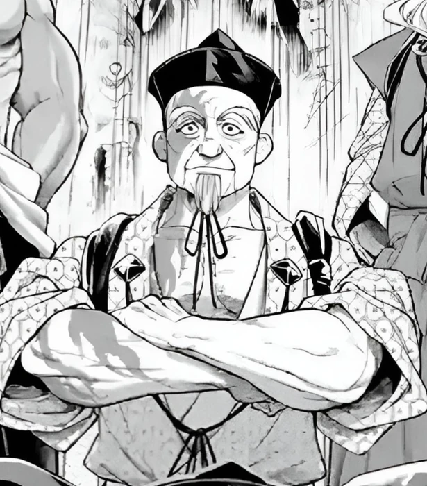 Yasutsuna Hoki