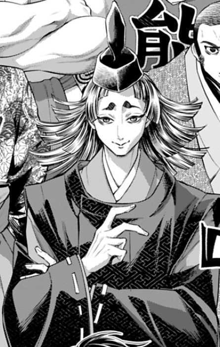 Yorimitsu Minamoto