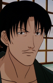 Iizuka