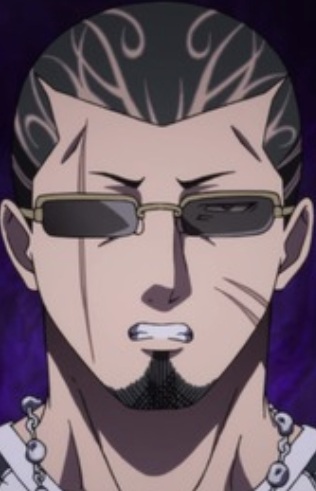 Rean Kuboyasu