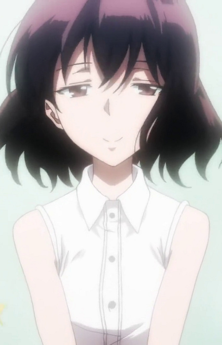 Chiharu