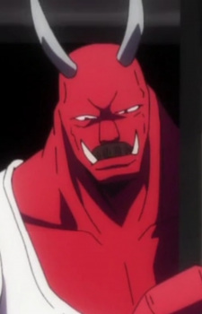 Oh Oni