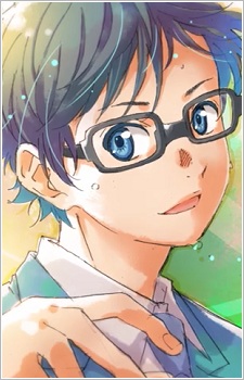 Kousei Arima