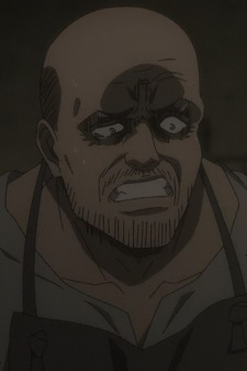 Reiners Father