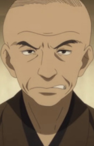 Kouma