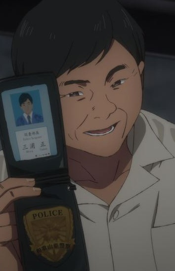 Tadashi Miura