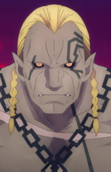 Sigurosig