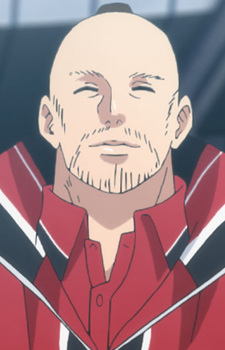 Duke Watanabe