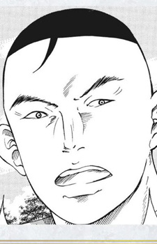 Rikiya Ban