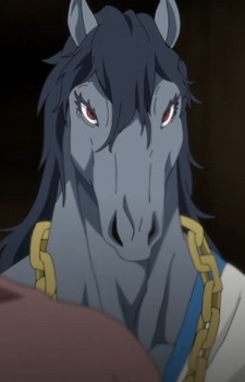 Mezul