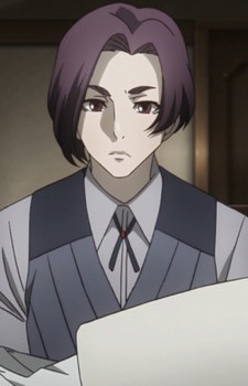 Kanae Von Rosewald