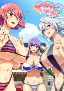 Baku Ane 2 Otouto