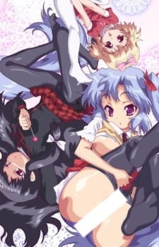 Imouto Paradise