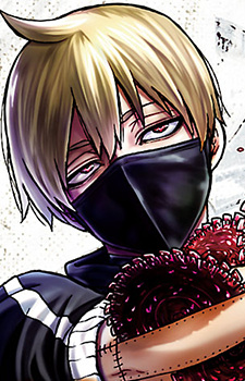 Jin Kougasaki