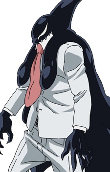 Kuugo Sakamata