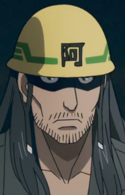 Souji