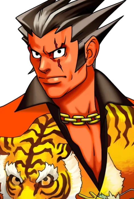 Furio Tigre