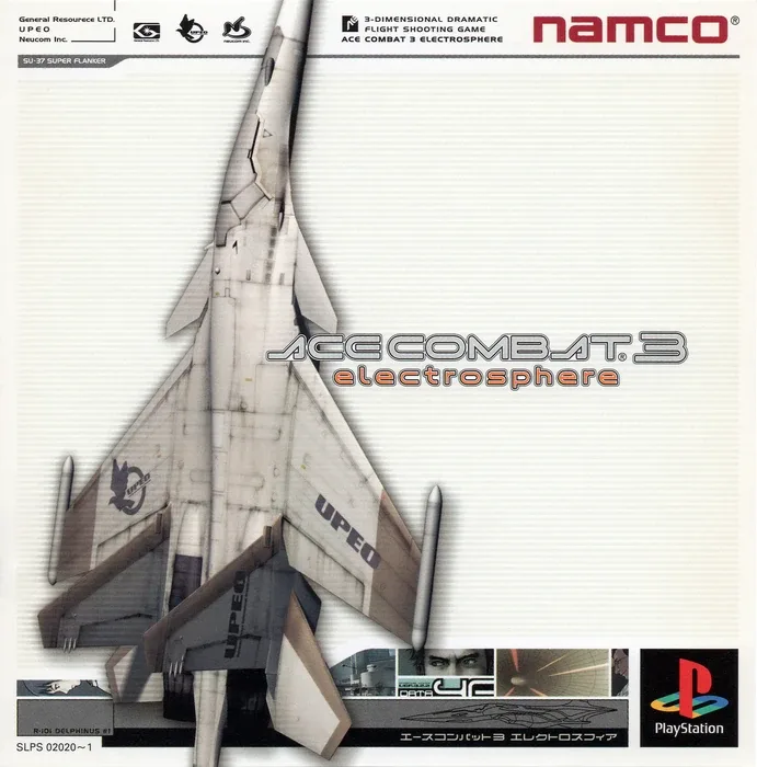 Ace Combat 3 Electrosphere