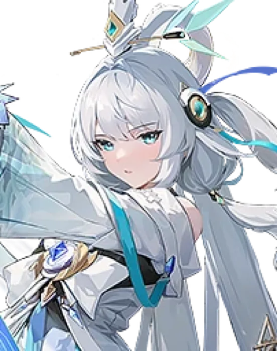 Yan
