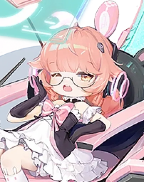 Yuanya