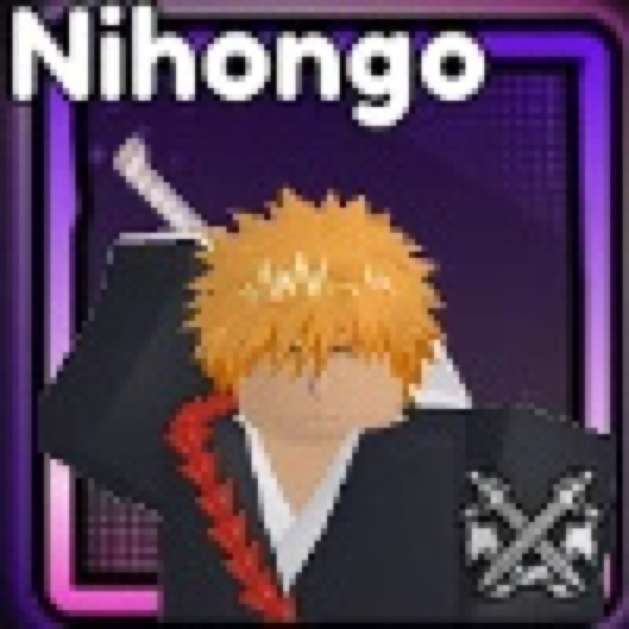 Nihongo