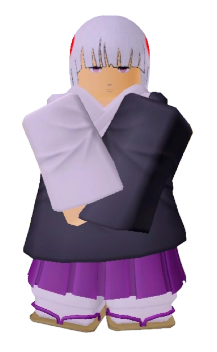 Urane
