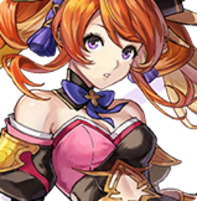 Erina As