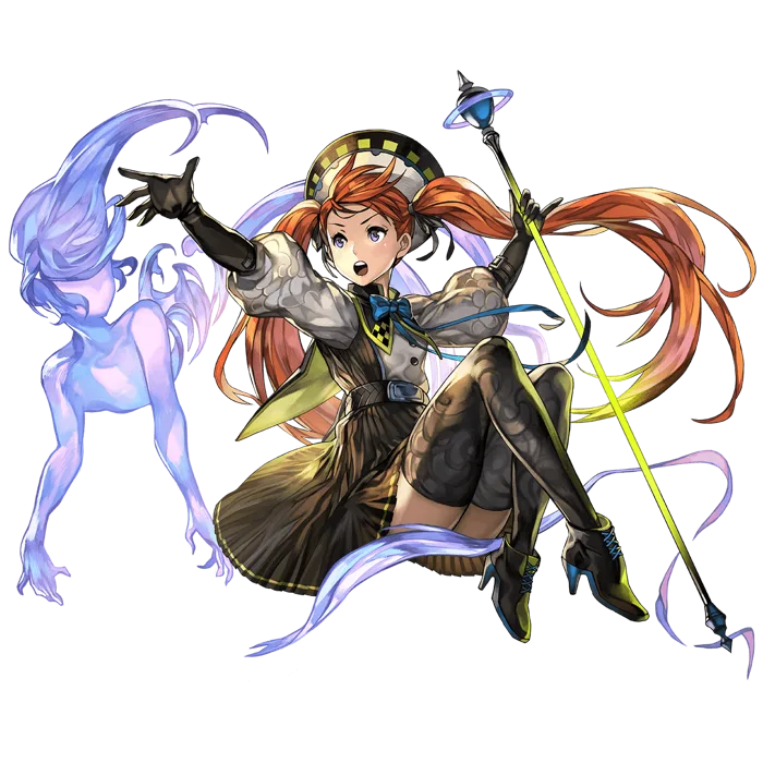 Erina