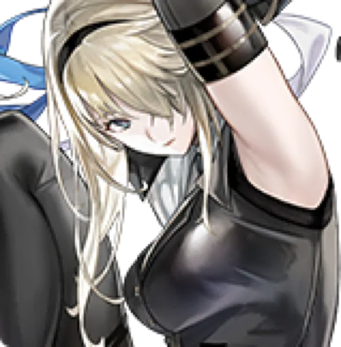 Isuka Alter As