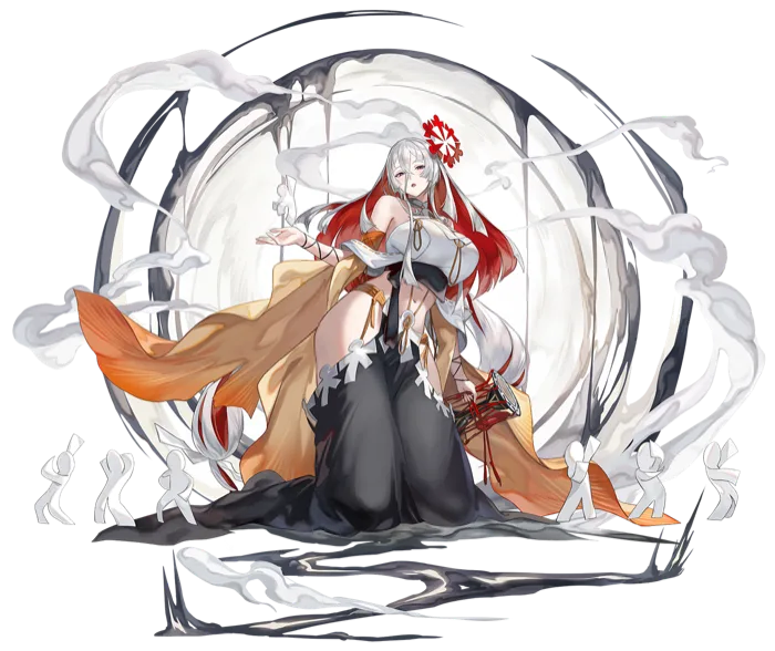 Kagurame