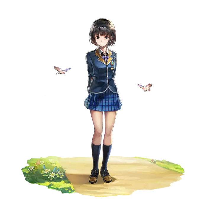 Saki
