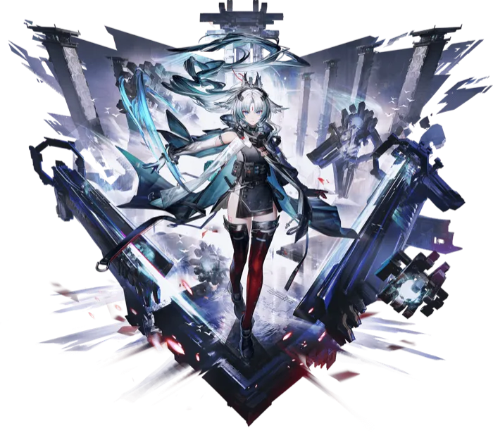 Arcane