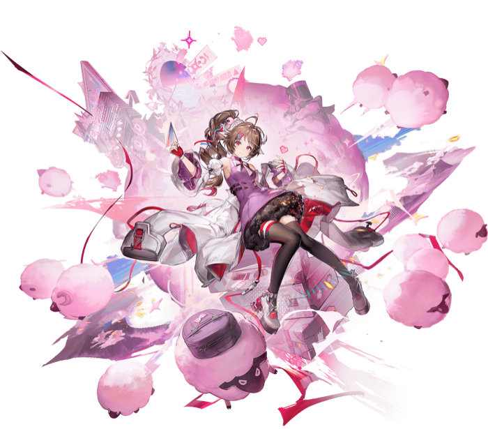 Ardelia